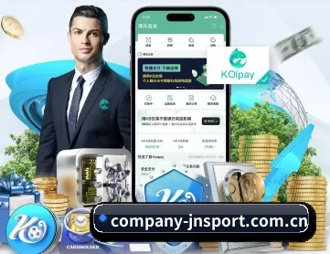 company-jnsport.com.cn APP 深度功能